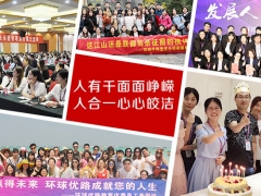 ������·������ô��/