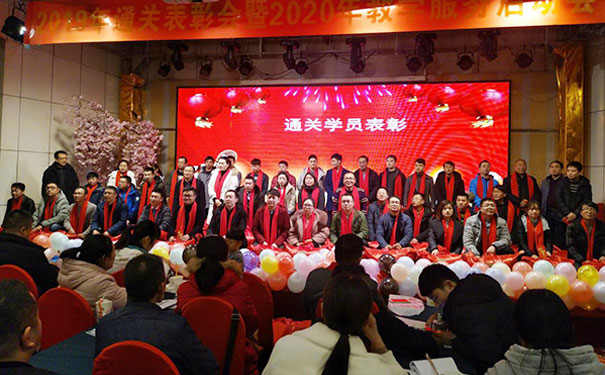 襄阳优路教育口碑怎么样