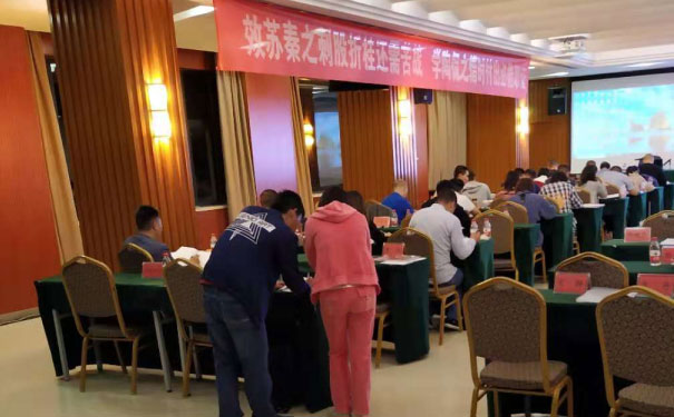 绵阳优路教育靠谱吗