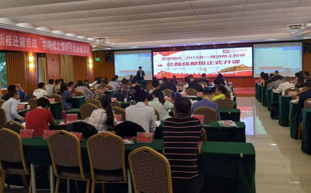 绵阳优路教育怎么样