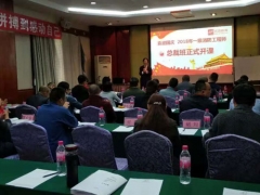 �ϳ���·��������/