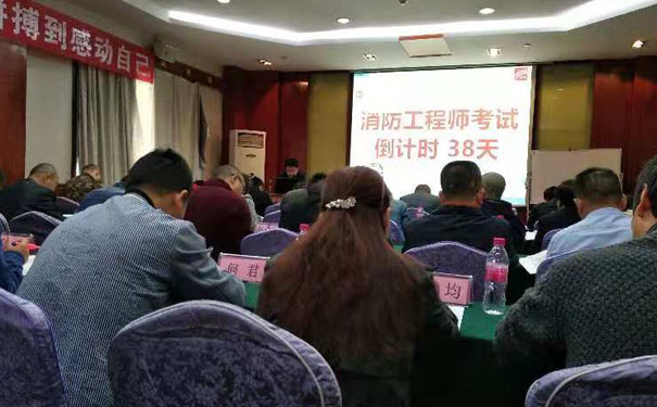 遂宁优路教育报考消防工程师怎么样