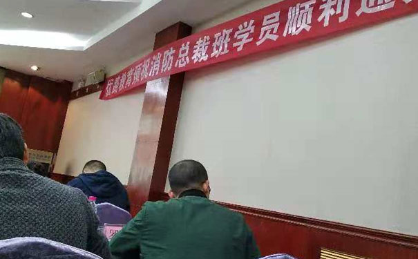 遂宁优路教育在哪里