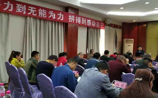 泸州优路教育怎么样