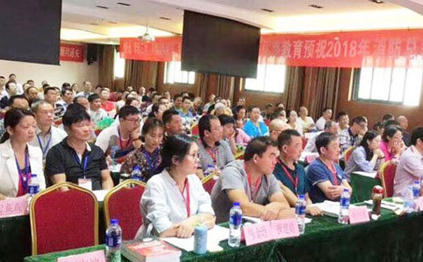 西宁优路教育地址在哪里