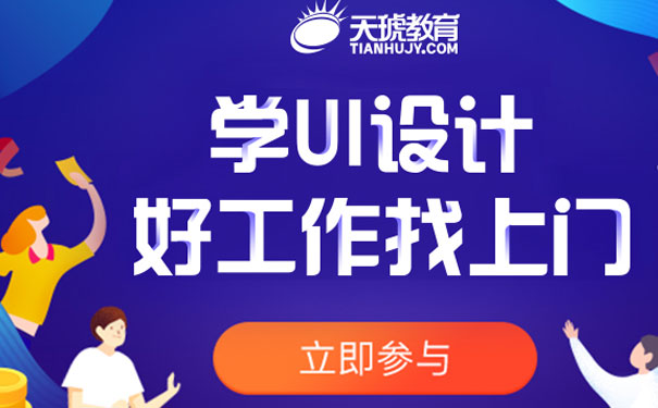 �人ѧ��Ƶ�ѧУ����Щ