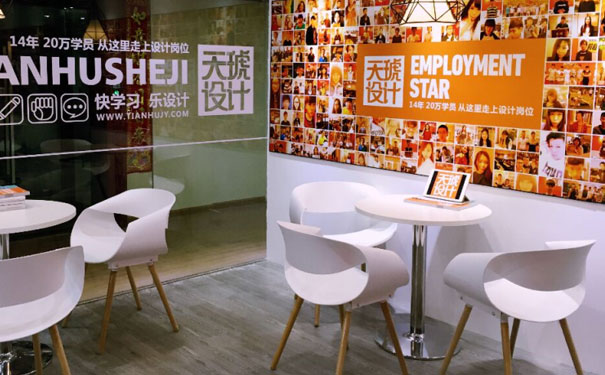 ����ѧ��Ƶ���ѵ��