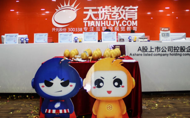 ����ѧ��Ƶ���ѵ���ĸ���