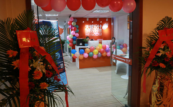 �ൺѧ��Ƶ�ѧУ����Щ