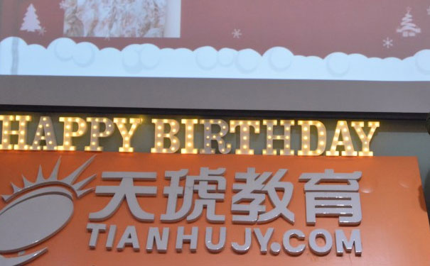 �Ϻ�ѧ��Ƶĵط�