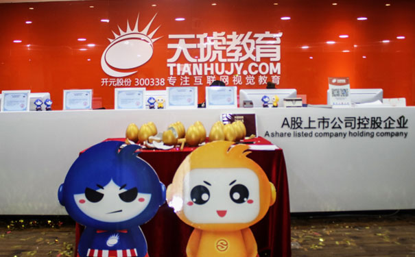 ����������ѧ��Ƶ�ѧУ