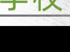 ������������ѧУ_��ַ_�绰/