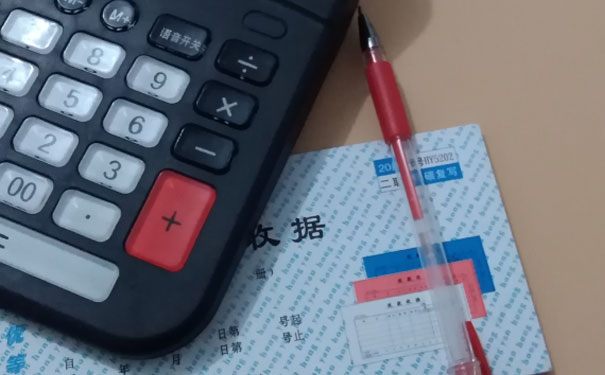 北京平谷区会计学校_地址_电话
