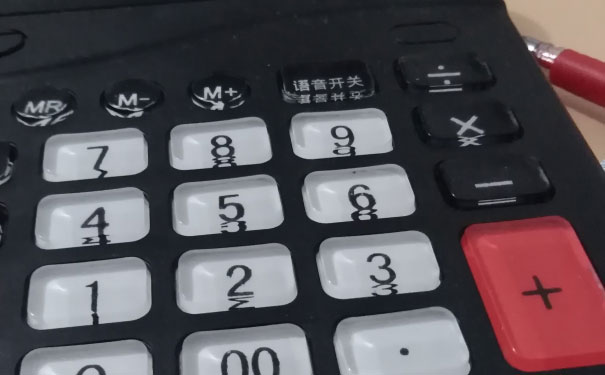 上海宝山区会计学校_地址_电话