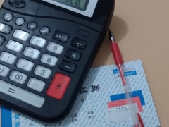 �Ϻ��ζ������ѧУ_��ַ_�绰/
