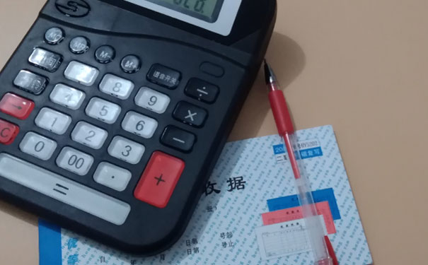 上海嘉定区会计学校_地址_电话