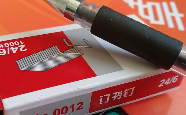 天津会计学校_地址_电话