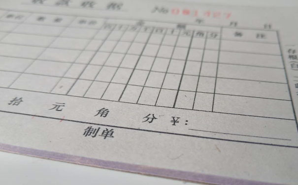 重庆永川区会计学校_地址_电话