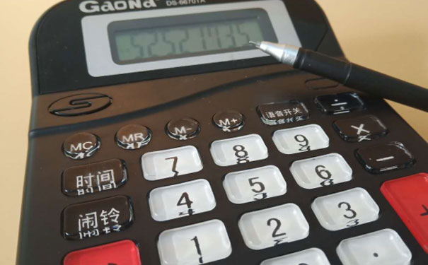 苏州吴中区会计学校_地址_电话