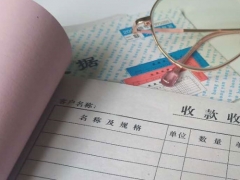 �Ͼ����������ѧУ_��ַ_�绰/