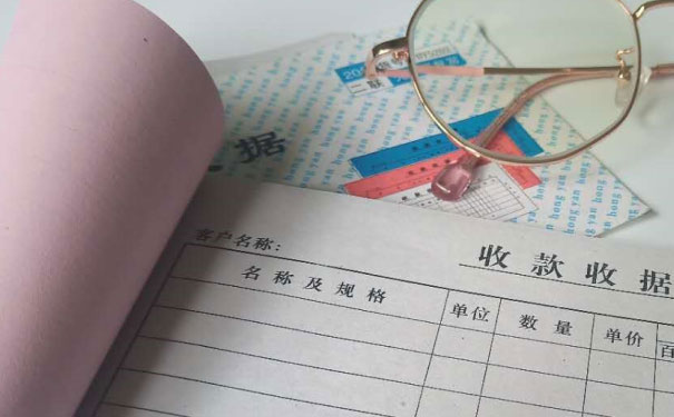 南京六合区会计学校_地址_电话
