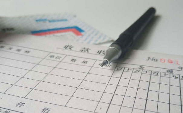 南京浦口区会计学校_地址_电话