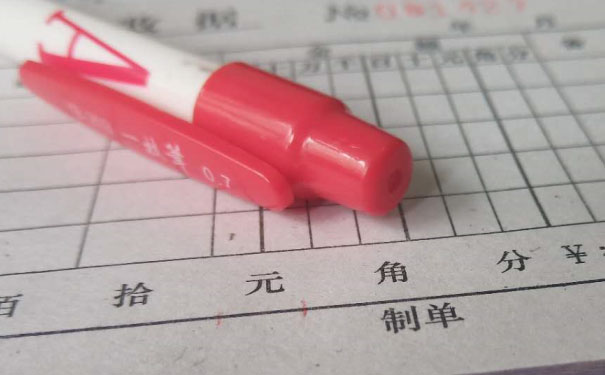 南通会计学校_地址_电话