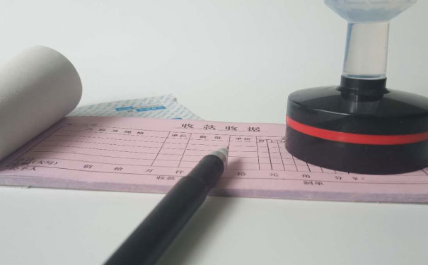 南通港闸区会计学校_地址_电话