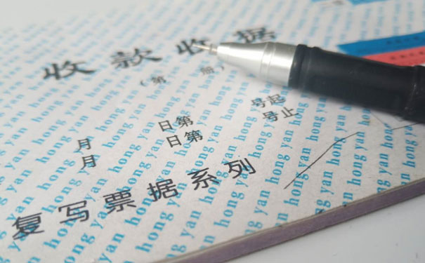 大连中山区会计学校_地址_电话