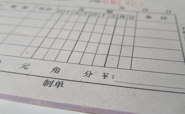 沈阳会计学校_地址_电话