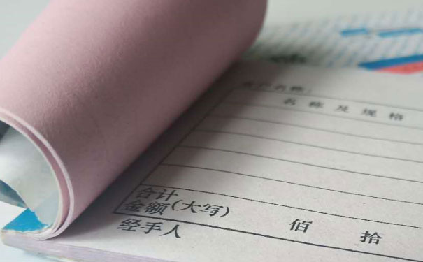 沈阳铁西区会计学校_地址_电话