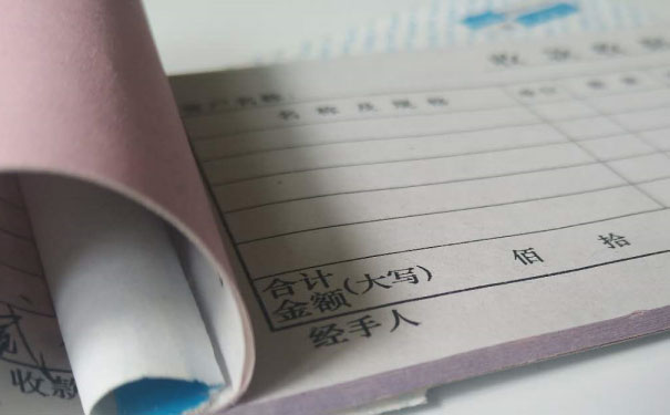沈阳皇姑区会计学校_地址_电话