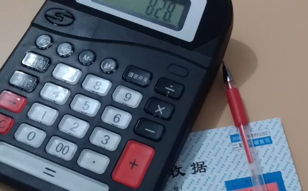 东莞东城会计学校_地址_电话