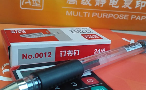 东莞会计学校_地址_电话