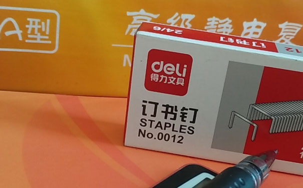福州台江区会计学校_地址_电话