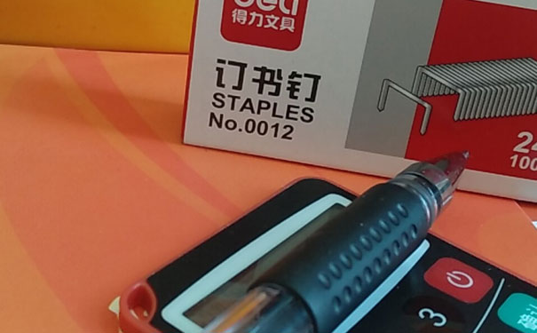 遵义会计学校_地址_电话