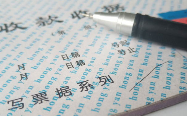 合肥滨湖新区会计学校_地址_电话