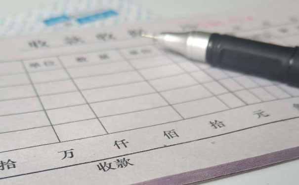 芜湖会计学校_地址_电话