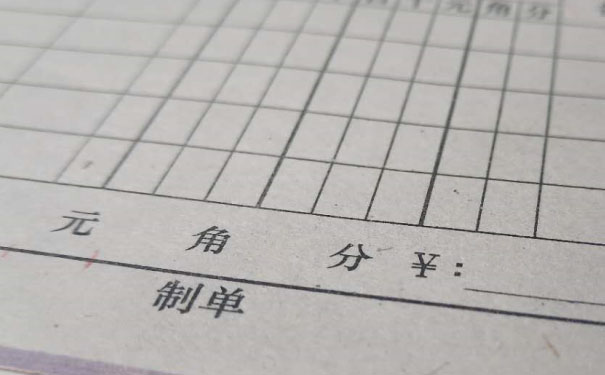 沧州会计学校_地址_电话