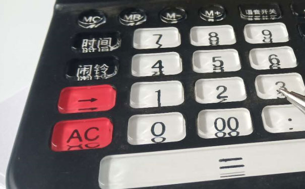 鄂州会计学校_地址_电话