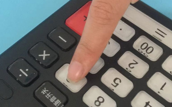 武昌会计学校_地址_电话