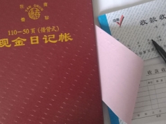 ��³ľ����ѧУ_��ַ_�绰/