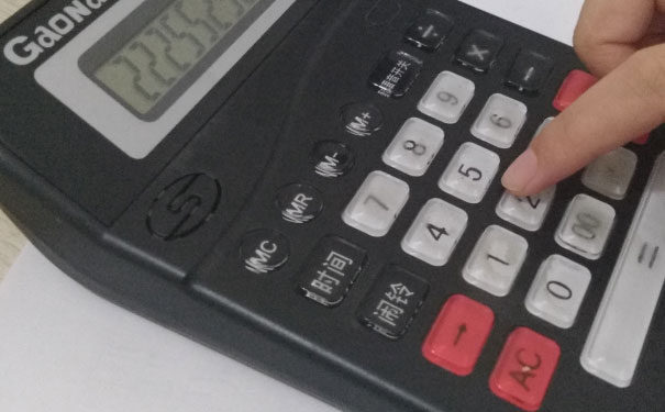 兰州会计学校_地址_电话