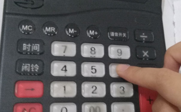 南昌会计学校_地址_电话