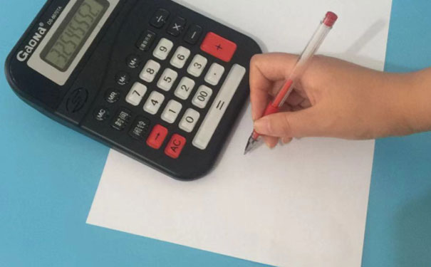 咸阳会计学校_地址_电话
