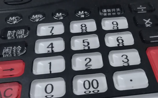 青岛黄岛区会计学校_地址_电话