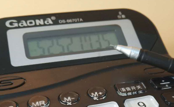 青岛崂山区会计学校_地址_电话