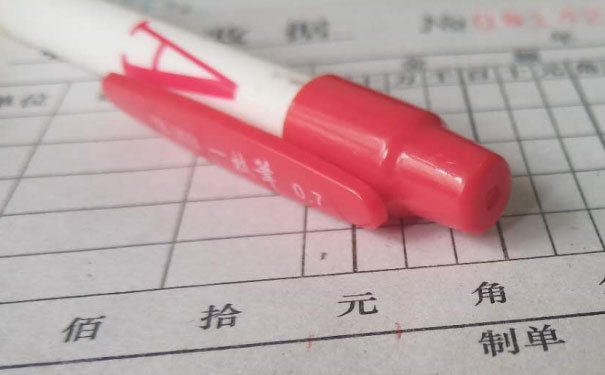 西安新城区会计学校_地址_电话