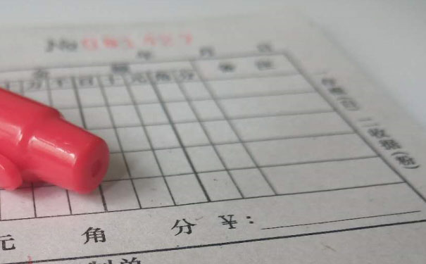 西安莲湖区会计学校_地址_电