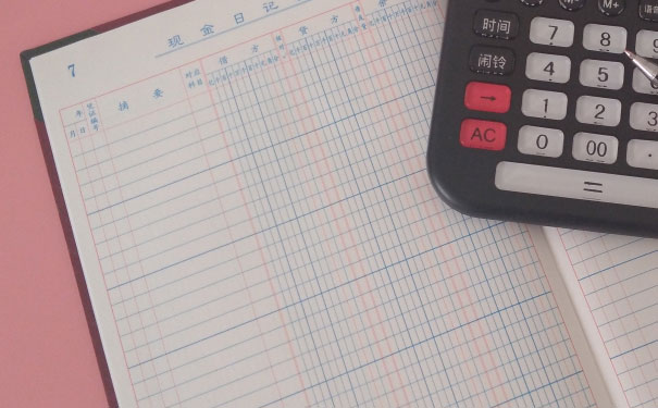 西宁会计学校_地址_电话